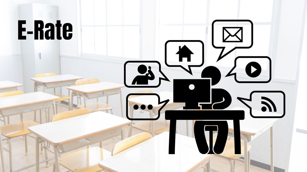 classroom background with communication graphic "E-Rate"